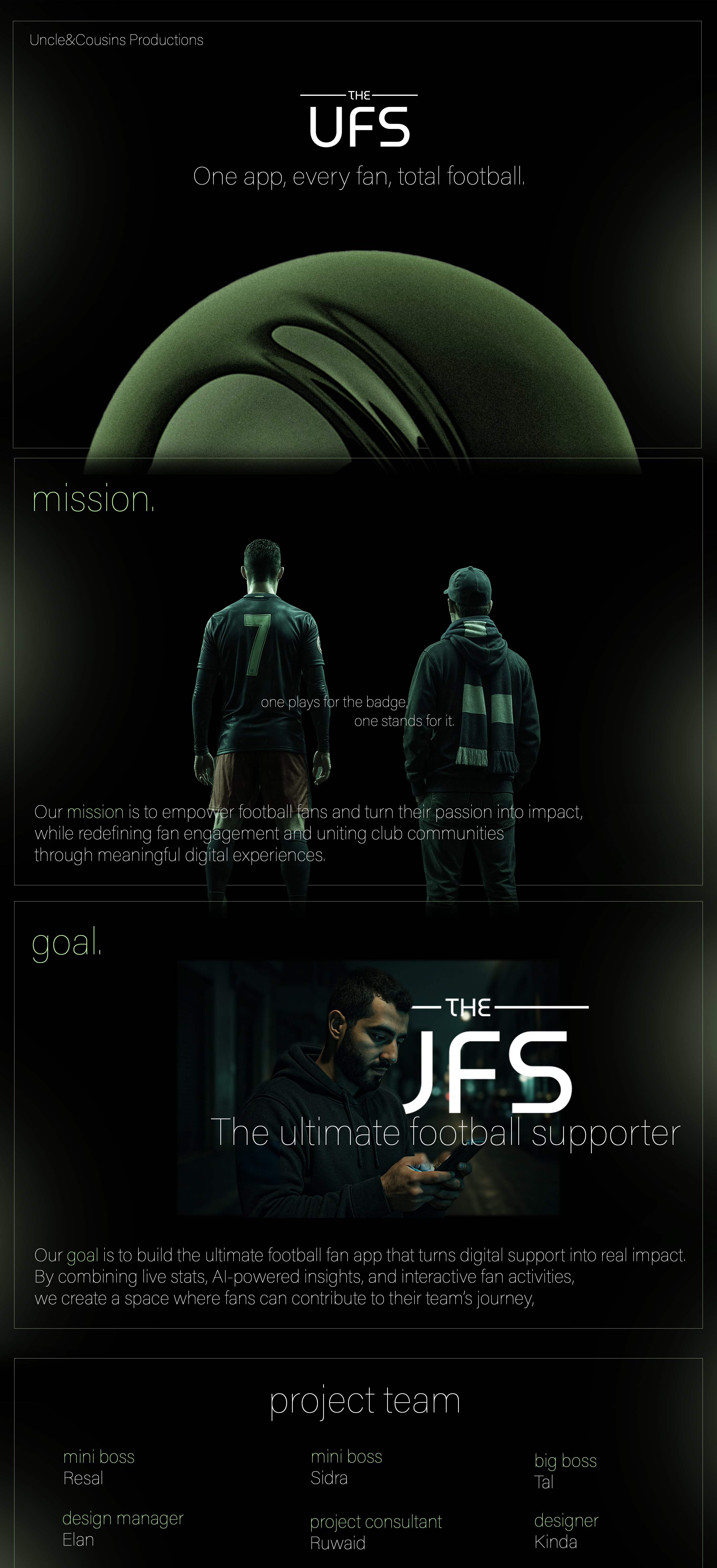 UFS Image